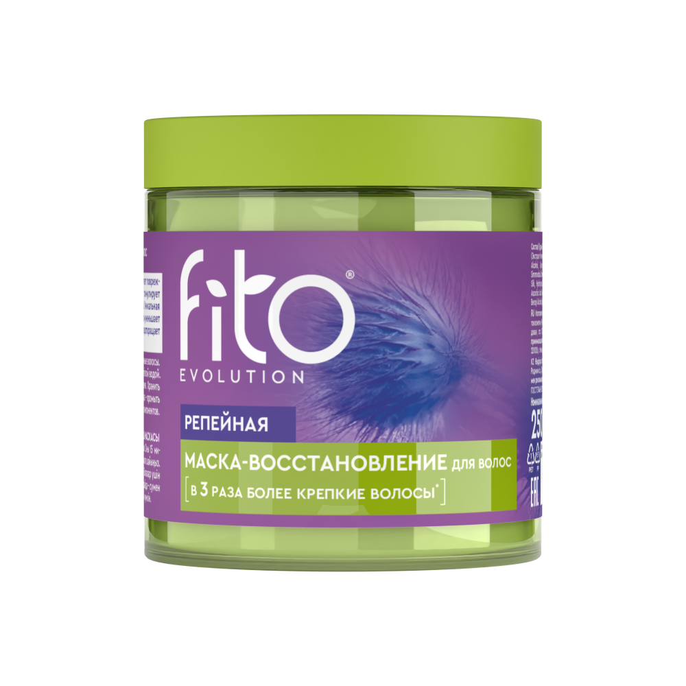 Изображение товара Fito evolution маска-восстановление для волос репейная 250 мл Изображение товара Fito evolution маска-восстановление для волос репейная 250 мл