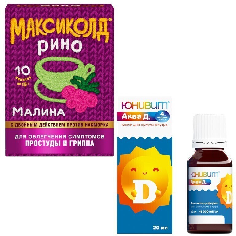 Изображение товара Набор Юнивит Аква Д3 (витамин Д3) 20мл + Максиколд Рино малина при простуде - со скидкой