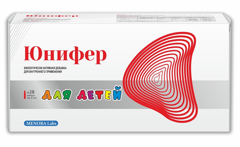 Изображение товара Юнифер 28 шт. жидкие ампулы по 5 мл для ухода за кожей