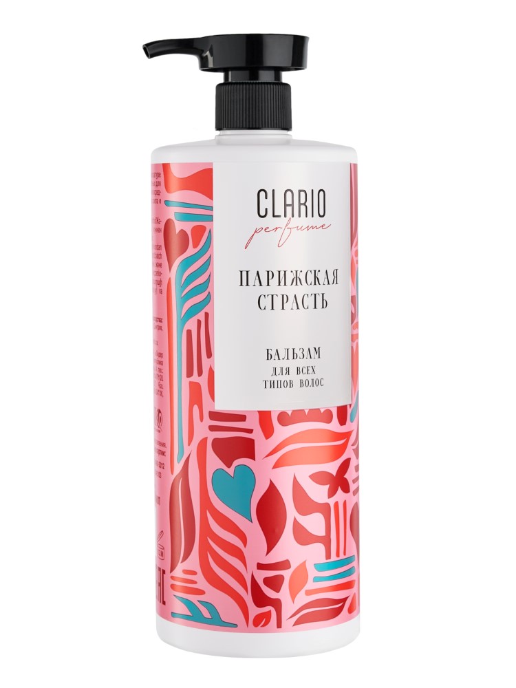 Изображение товара Clario бальзам для всех типов волос 900 мл с ароматом Парижская страсть