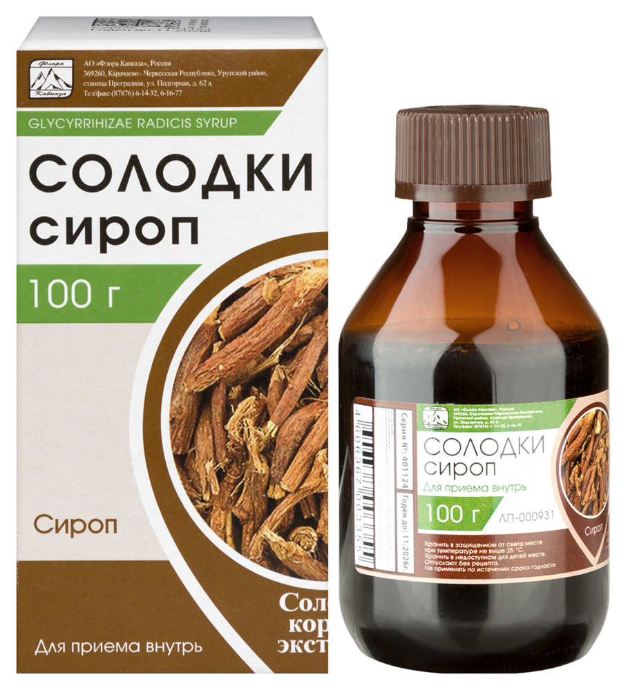 Изображение товара Солодки сироп в флаконе 100 гр для отхаркивания