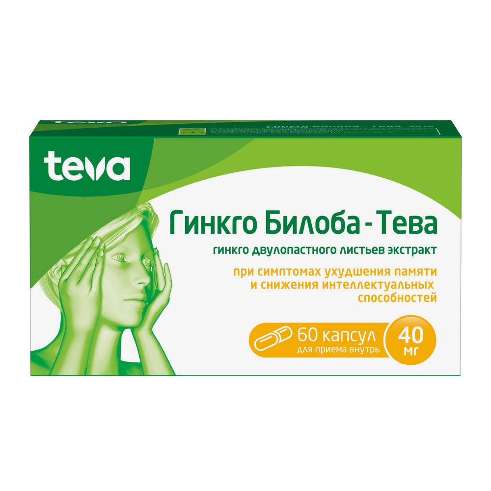 Изображение товара Гинкго билоба Тева 40 мг 60 капсул для памяти и вестибулярной системы