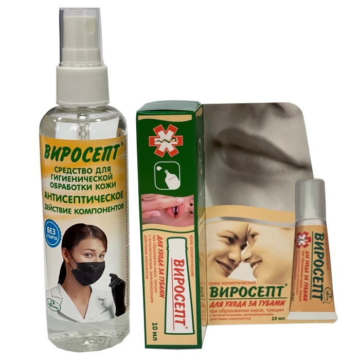 Dermaкосметикадлялица