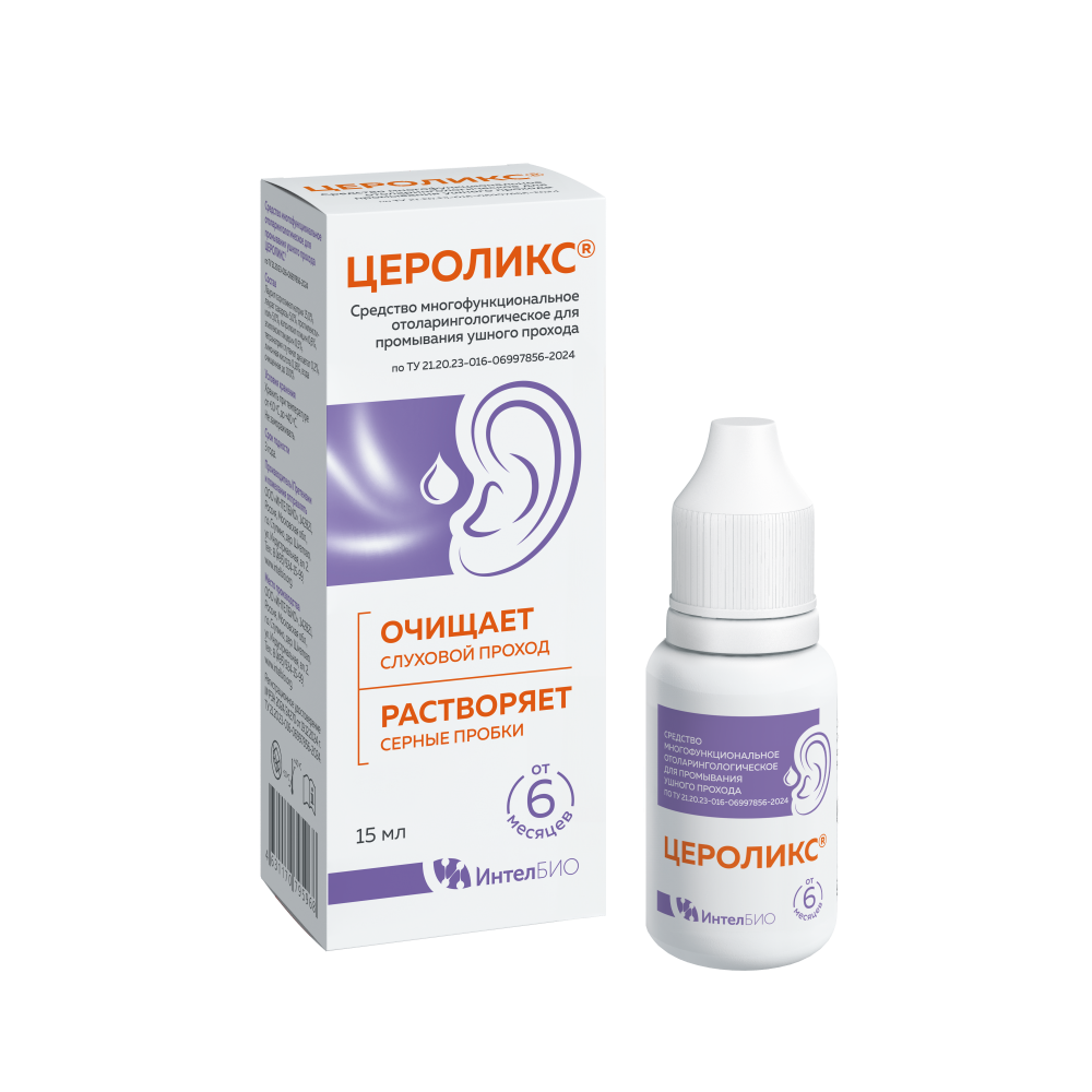 Изображение товара Цероликс средство для промывания ушного прохода 15 мл