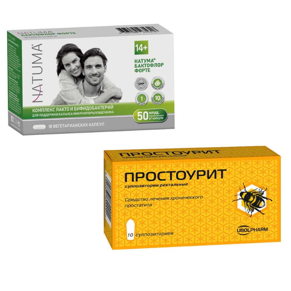 Изображение товара Набор при простатите Простоурит 10 шт.+ Natuma бактофлор форте 10 шт. со скидкой 300 руб.