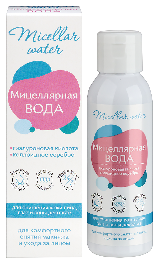 Изображение товара Мицеллярная вода с гиалуроновой кислотой и коллоидным серебром 100 мл