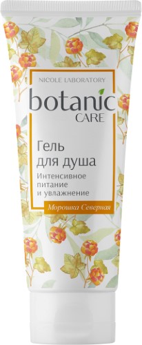 Изображение товара Botanic care гель для душа интенсивное питание и увлажнение 200 мл