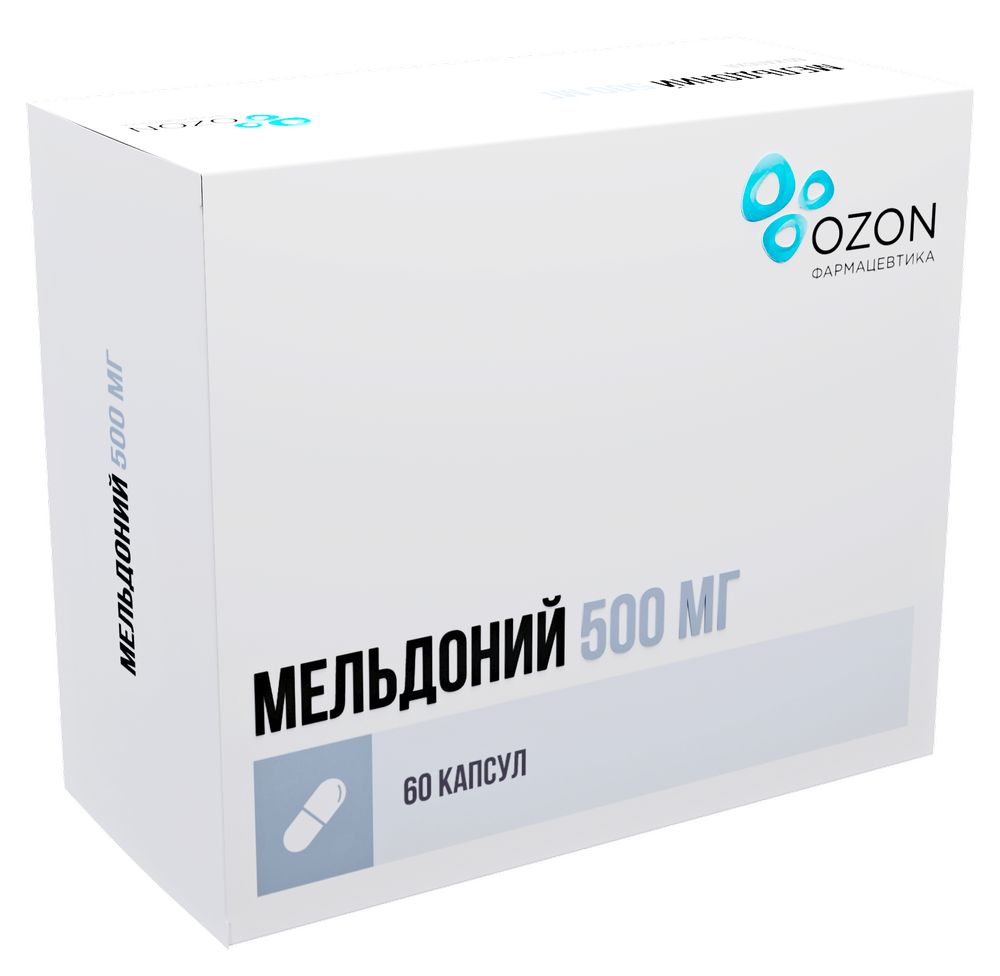 Мельдоний 500 мг 60 шт. капсулы - цена 550 руб., купить в интернет аптеке в  Москве Мельдоний 500 мг 60 шт. капсулы, инструкция по применению