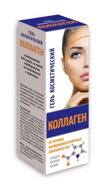 Изображение товара Коллаген гель косметический флакон с пипеткой 25 мл