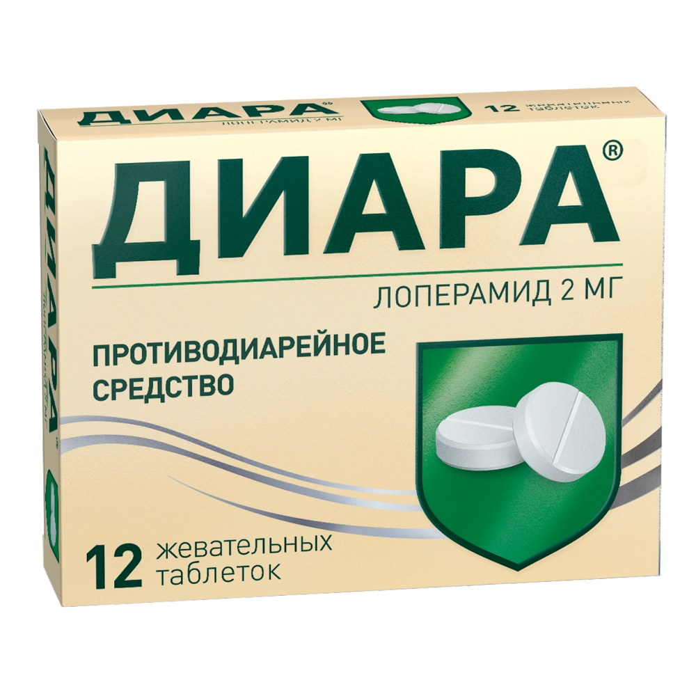 Диара цена в Владимире от 128.90 руб., купить Диара в Владимире в  интернет‐аптеке, заказать