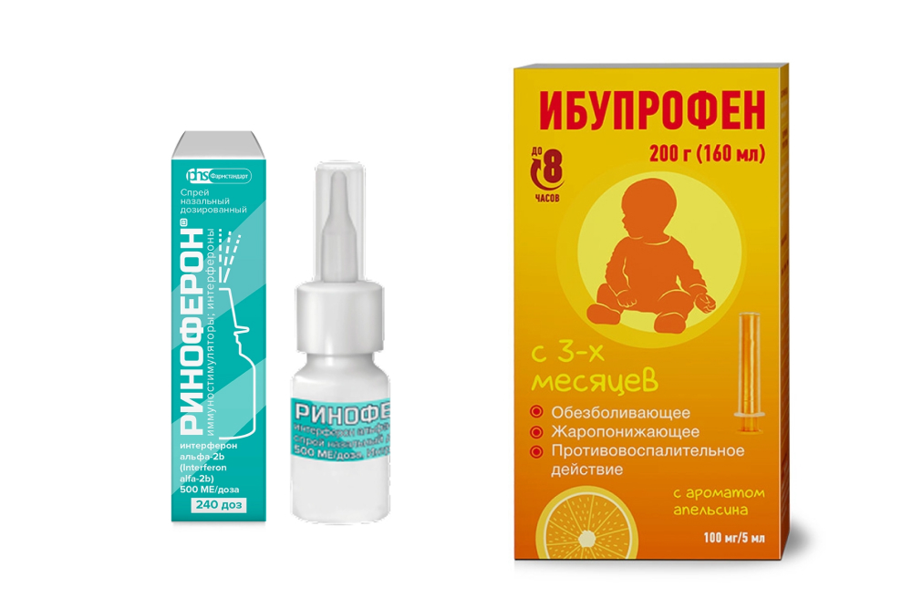 Изображение товара Набор Ибупрофен 200г (апельсин) + Риноферон спрей со скидкой