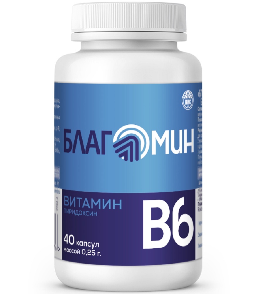 Изображение товара Благомин Витамин В6 (пиридоксин) 2 мг 40 шт. капсулы