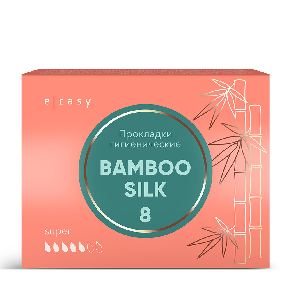 Изображение товара E-rasy прокладки гигиенические женские bamboo silk super 8 шт.