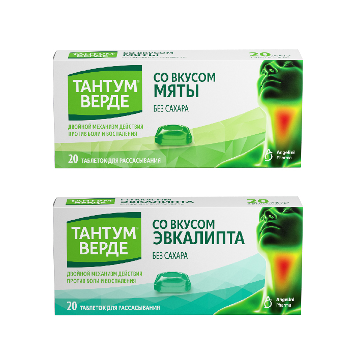 Изображение товара Набор Тантум верде таблетки мята 20 шт.+ эвкалипт 20 шт. со скидкой