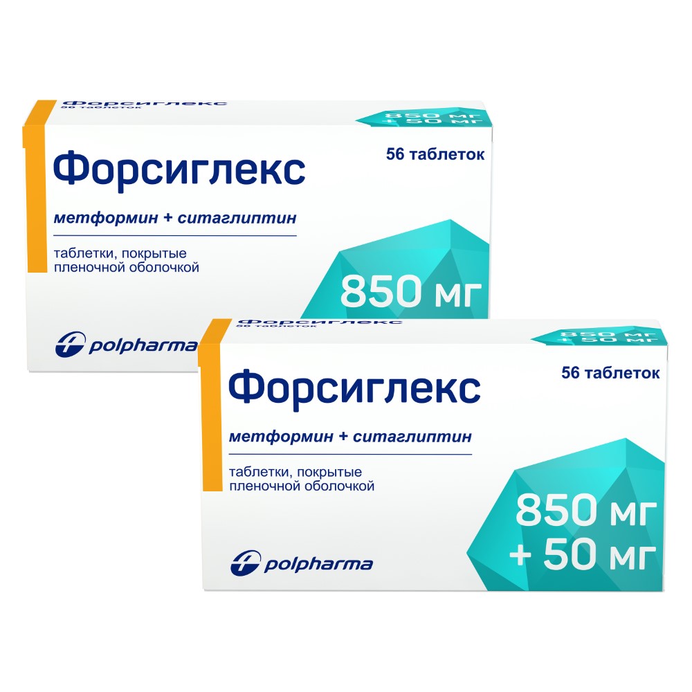 Изображение товара НАБОР ФОРСИГЛЕКС 0,85+0,05 N56 ТАБЛ П/ПЛЕН/ОБОЛОЧ закажи 2 упаковки со скидкой 10%