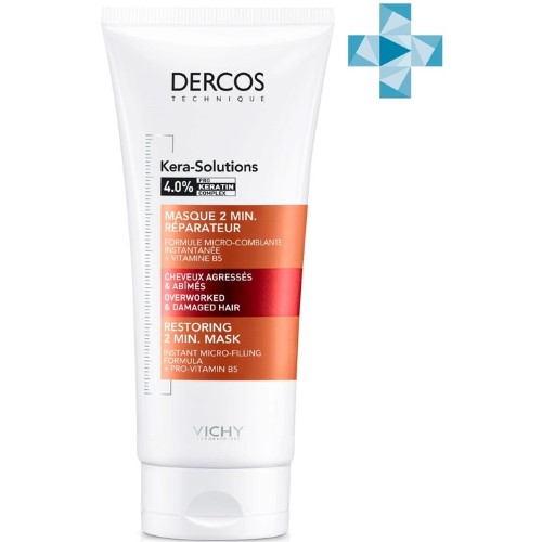 Изображение товара Vichy dercos kera-solutions экспресс-маска с комплексом про-кератин реконструирующая поверхность волоса 200 мл