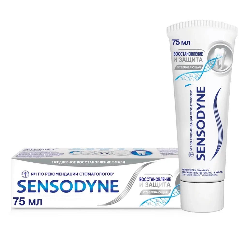 Изображение товара Sensodyne зубная паста восстановление и защита отбеливающая 75 мл