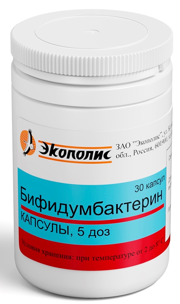 Изображение товара Бифидумбактерин 5 доз 30 шт. капсулы