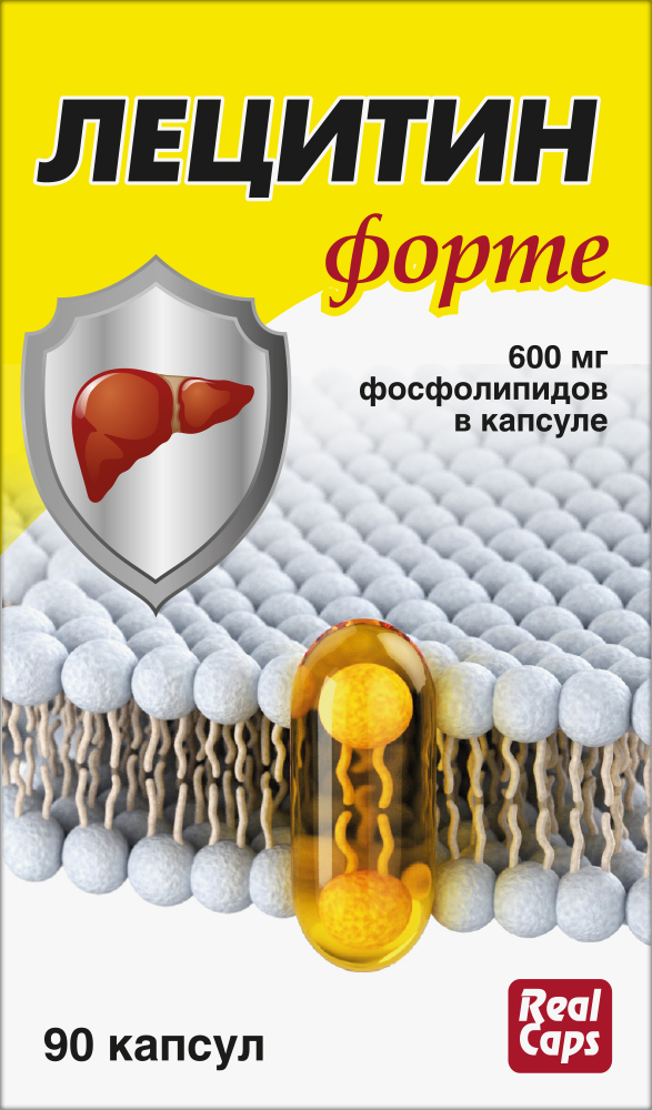 Изображение товара Лецитин Форте 90 капсул по 1580 мг - биологическая добавка для поддержки печени и мозга