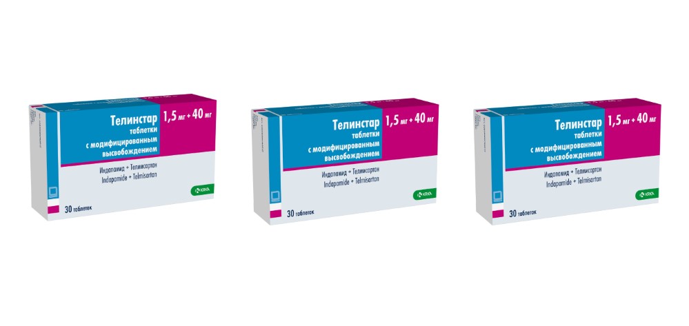 Изображение товара Набор из 3 упаковок Телинстар таб. 40 мг /1,5 мг №30