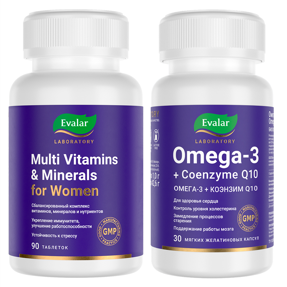 Изображение товара Набор МУЛЬТИВИТАМИНЫ И МИНЕРАЛЫ ЖЕНСКИЕ таблетки 90шт. + ОМЕГА-3+КОЭНЗИМ Q10 капсулы 30шт.