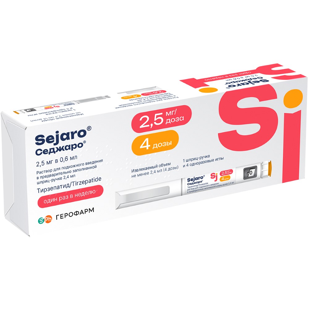 Изображение товара Седжаро 2,5 мг раствор для подкожного введения шприц-ручка 4 шт.