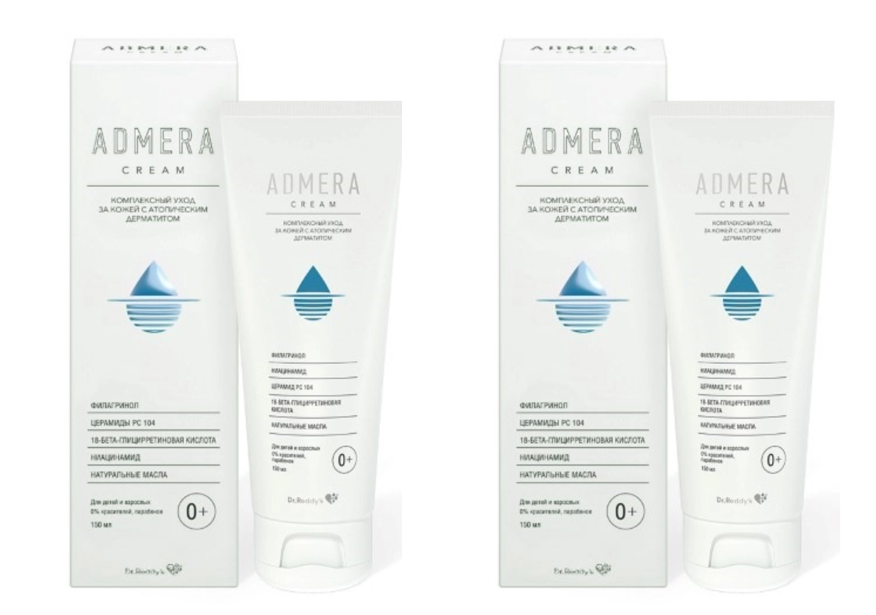 Изображение товара Набор Адмера крем для ухода за сухой и чувствительной кожей лица и тела 150 мл из 2 уп со скидкой