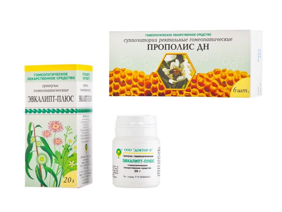 Изображение товара Набор «При кашле»