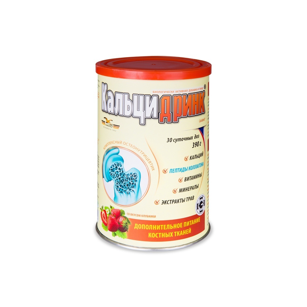 Изображение товара Кальцидринк порошок с клубничным вкусом 390 гр для здоровья Изображение товара Кальцидринк порошок с клубничным вкусом 390 гр для здоровья