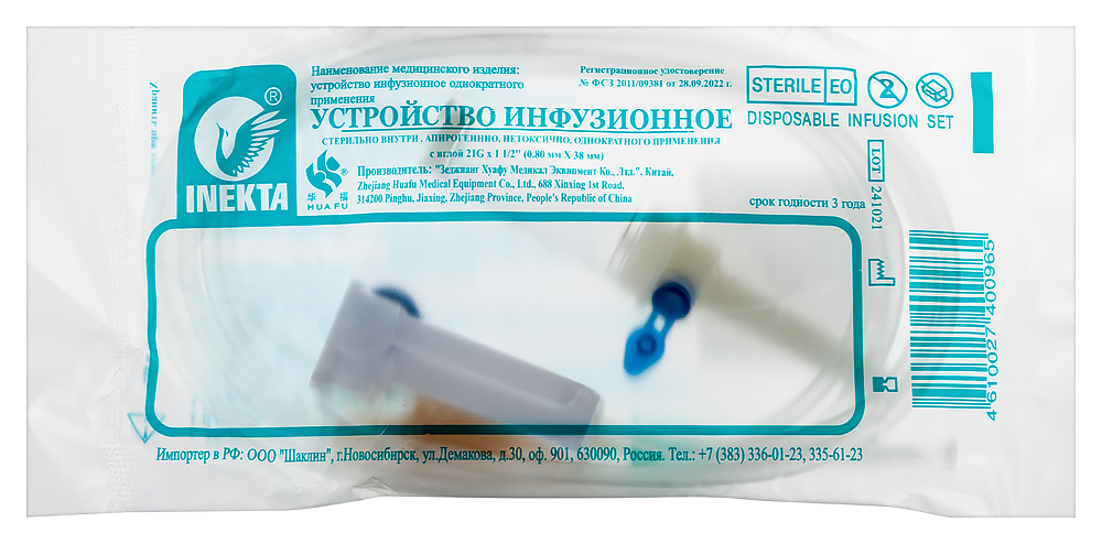 Изображение товара УСТРОЙСТВО ИНФУЗ ОДНОКРАТ ПРИМ С ИГЛОЙ 21G (0,80Х38ММ) N1/INEKTA