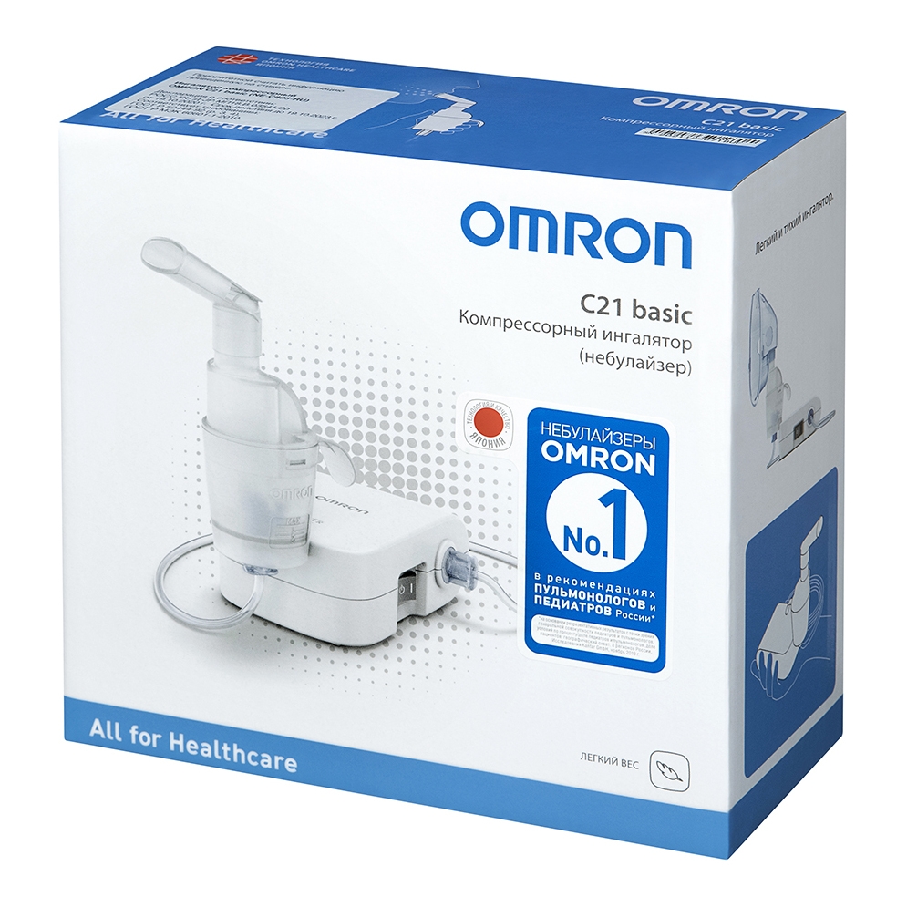 ИНГАЛЯТОР OMRON C21 BASIC КОМПРЕССОРНЫЙ - цена 3232 руб., купить в интернет  аптеке в Переславле-Залесском ИНГАЛЯТОР OMRON C21 BASIC КОМПРЕССОРНЫЙ,  инструкция по применению