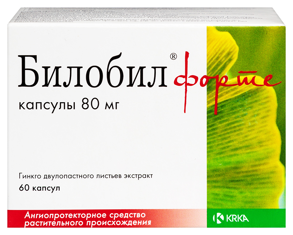 Билобил форте 80 мг 60 шт. капсулы инструкция по применению