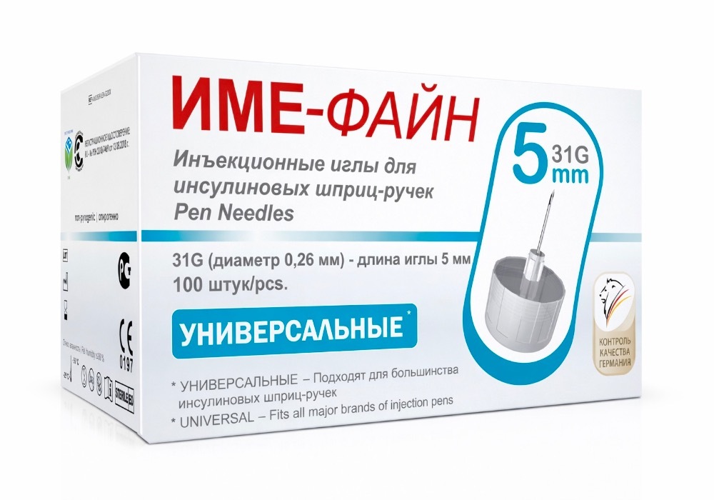 Изображение товара Универсальные инъекционные одноразовые иглы ime-fine 31G 0,26х5 мм, 100 шт