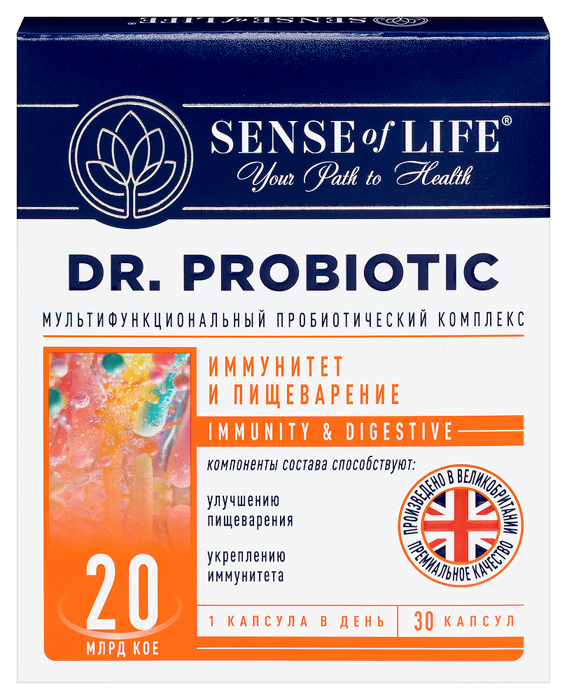 Изображение товара Sense of life dr probiotic иммунитет и пищеварение 30 капсул для поддержки кишечника и иммунитета