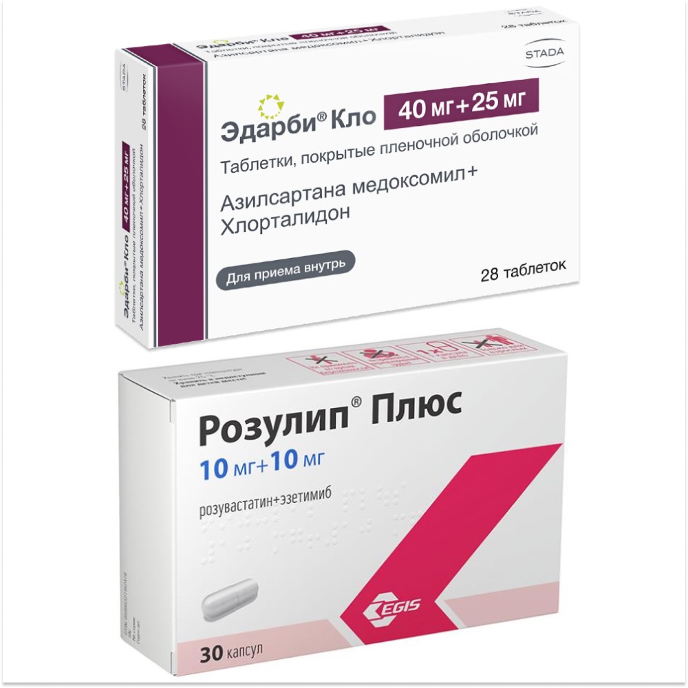 Изображение товара Набор РОЗУЛИП ПЛЮС 0,01+0,01 N30 КАПС + Эдарби кло 40 мг + 25 мг 28 шт. таблетки, покрытые пленочной оболочкой по специальной це