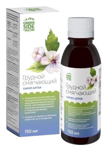 Изображение товара Green side сироп алтея грудной смягчающий 150 мл