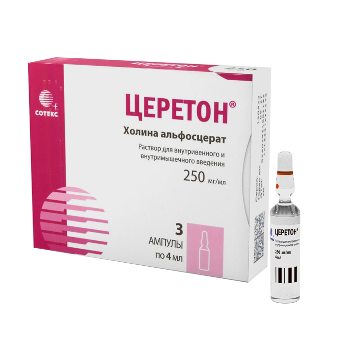 Изображение товара Церетон 250 мг/мл раствор для введения 4 мл ампулы 3 шт