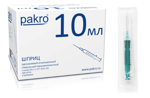 Изображение товара Шприц 10 мл 3-х компонентный с иглой 0,8x40 мм, 100 шт / Pakromedical