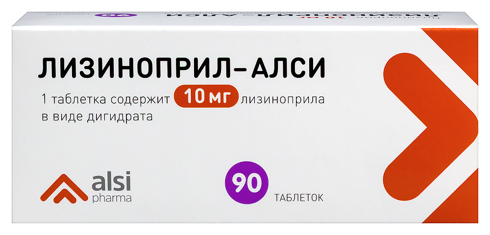 Изображение товара Лизиноприл-алси 10 мг 90 таблеток для лечения гипертензии и сердечно-сосудистых заболеваний