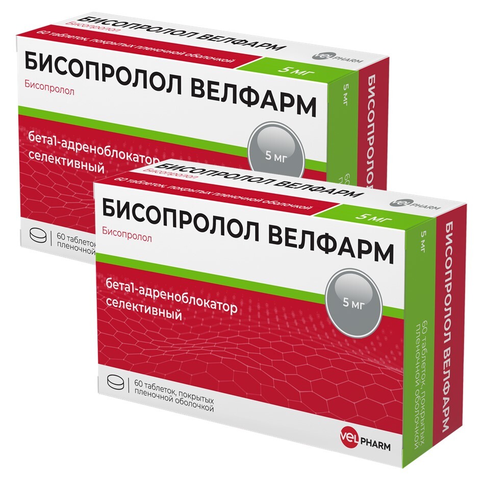 Изображение товара Набор из 2-х уп Бисопролол Велфарм 5мг №60 табл со скидкой