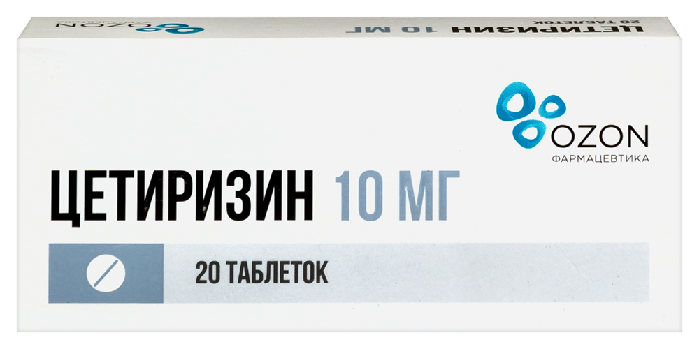 Изображение товара Цетиризин 10 мг 20 шт. таблетки, покрытые пленочной оболочкой