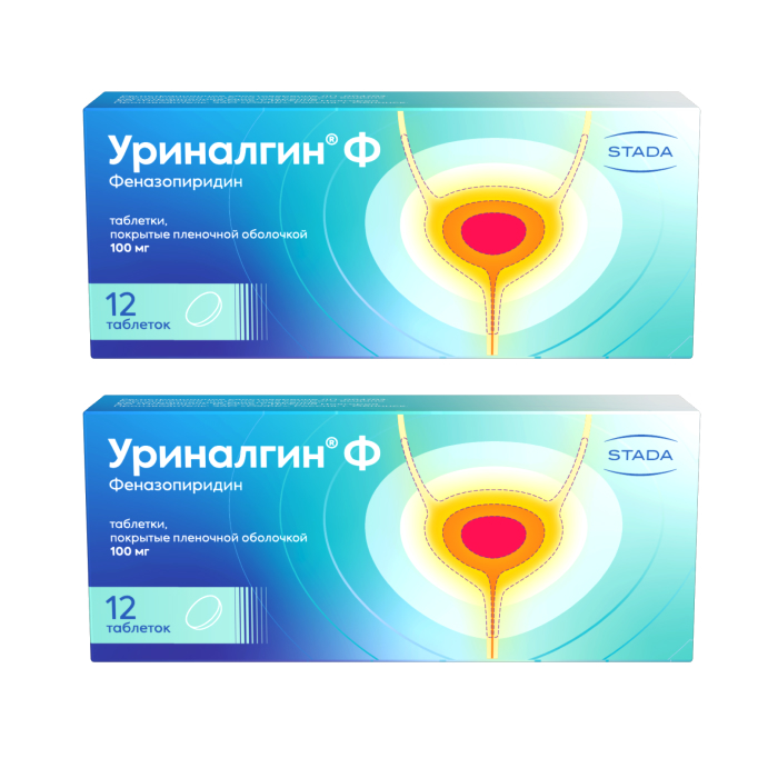 Изображение товара Набор 1+1 Уриналгин Ф таб. №12 со скидкой