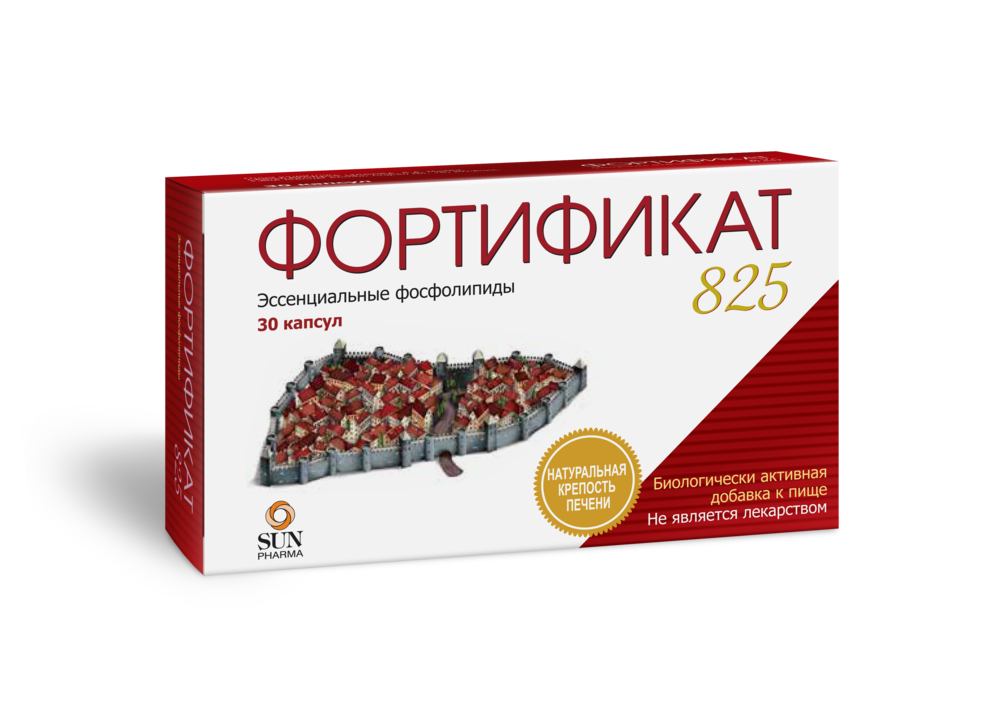 Изображение товара Фортификат 825 30 капсул источник фосфолипидов Биологическая добавка