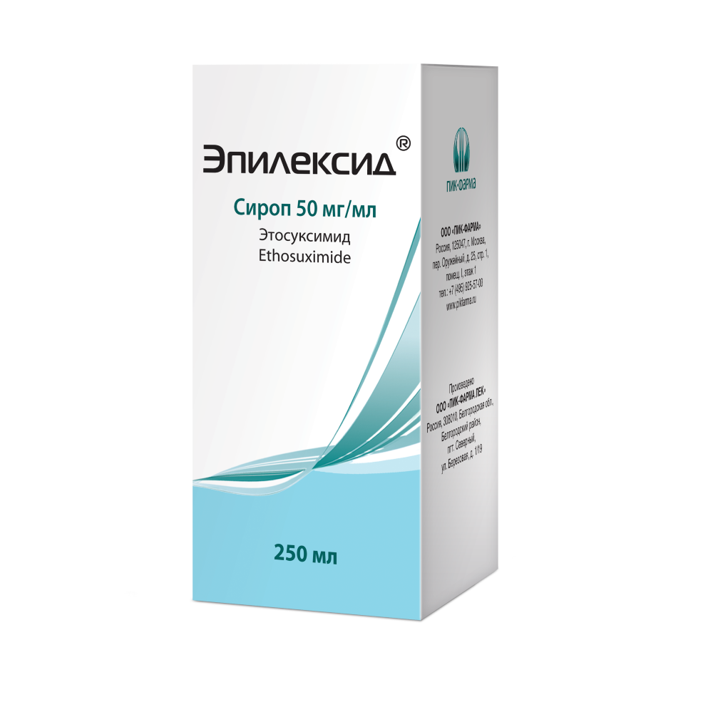 Эпилексид 50 мг/мл флакон сироп 250 мл - цена 2400 руб., купить в интернет  аптеке в Москве Эпилексид 50 мг/мл флакон сироп 250 мл, инструкция по  применению