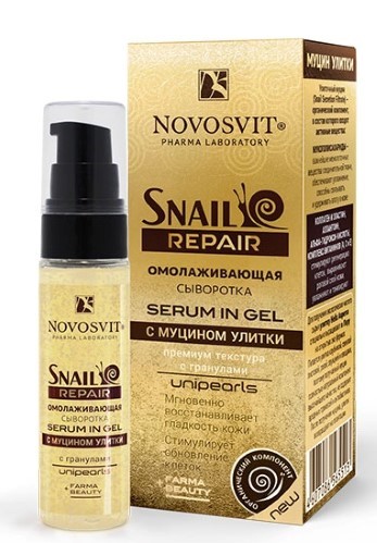 Изображение товара Омолаживающая сыворотка Novosvit snail repair с муцином улитки 30 мл
