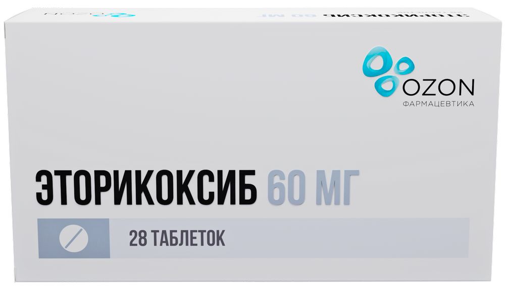 Изображение товара Эторикоксиб 60 мг 28 шт. таблетки, покрытые пленочной оболочкой