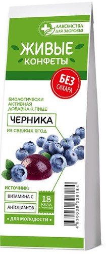 Изображение товара ЛАКОМСТВА ДЛЯ ЗДОРОВЬЯ ЛАКОМСТВО МАРМЕЛАДНОЕ С ЧЕРНИКОЙ 105,0