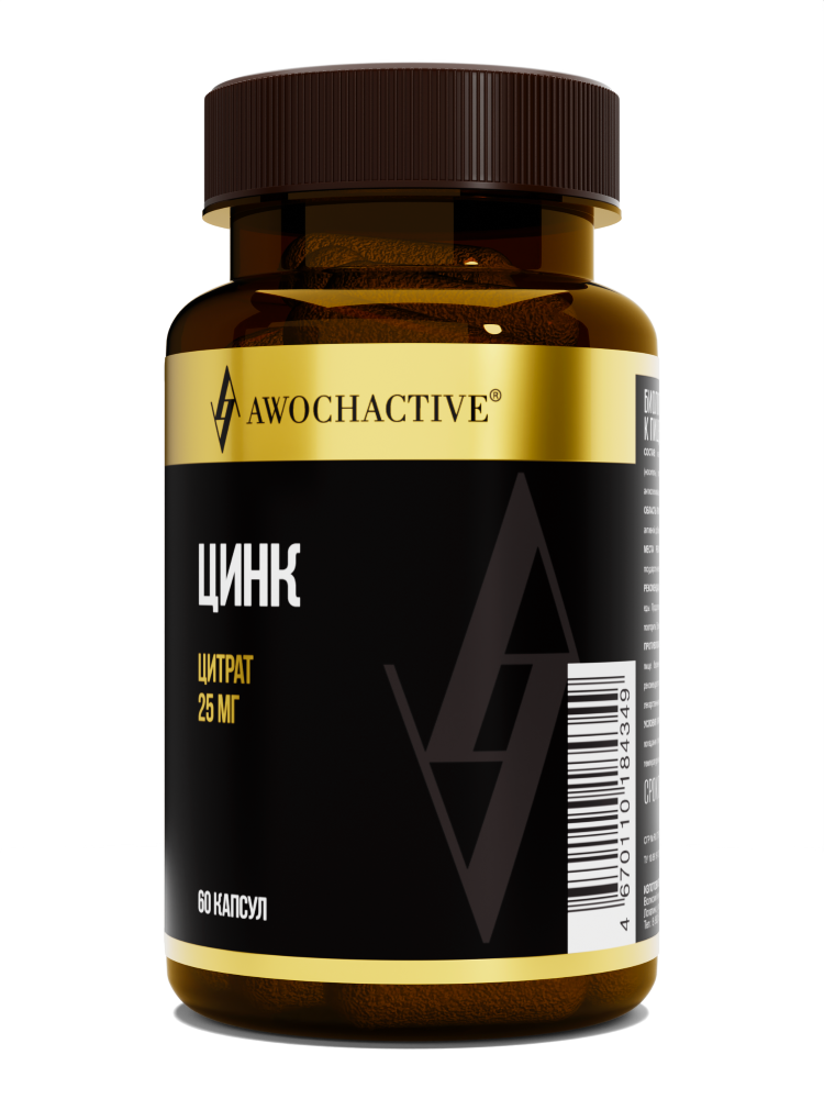 Изображение товара Awochactive цинк 60 шт. капсулы массой 450 мг