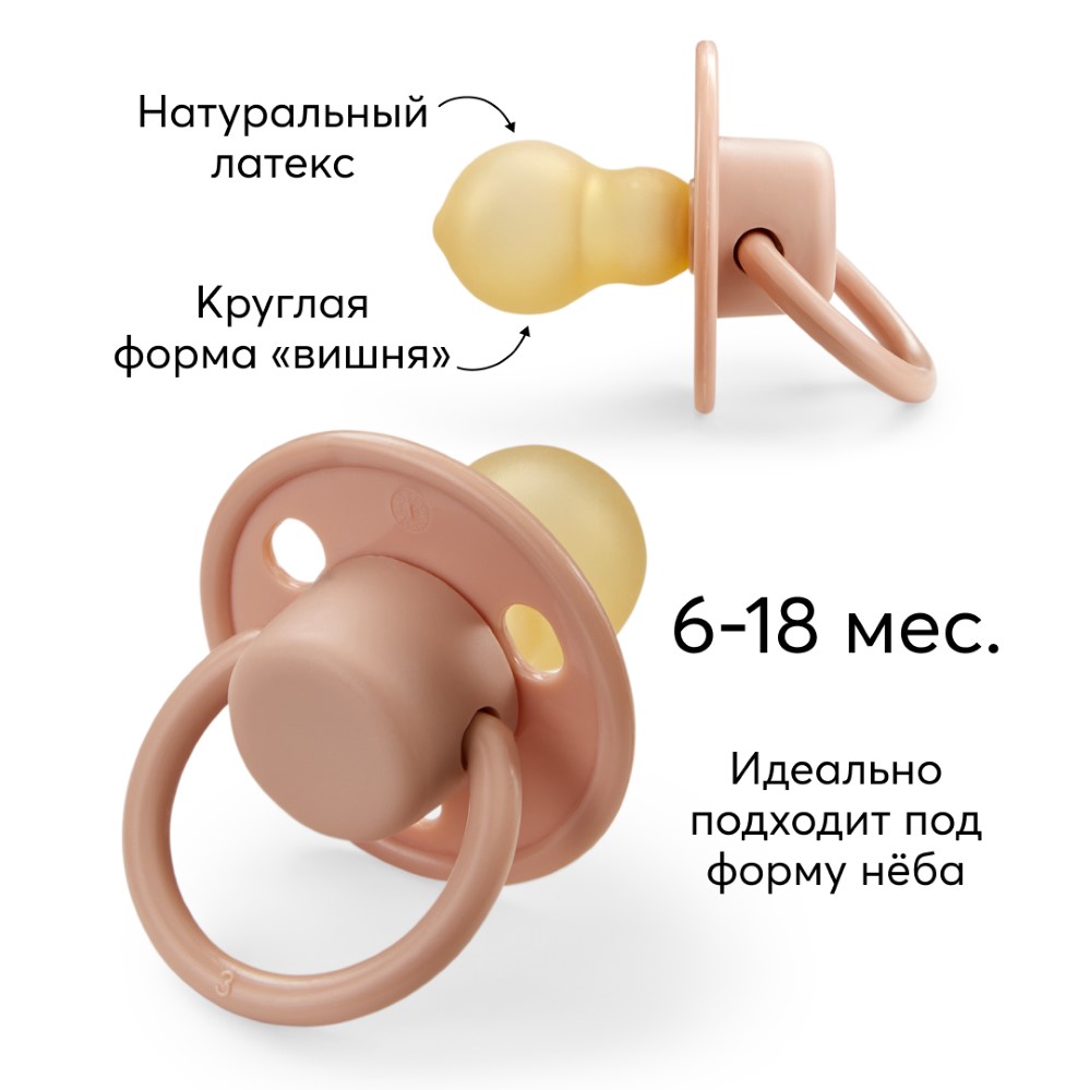 Телит (воспаление соска) лечение консультация в экспертной клинике ID-CLINIC Санкт-Петербург