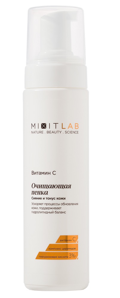 Изображение товара Mixit Lab VitC&Ceramides Cleansing Foam пенка очищающая для всех типов кожи 200 мл